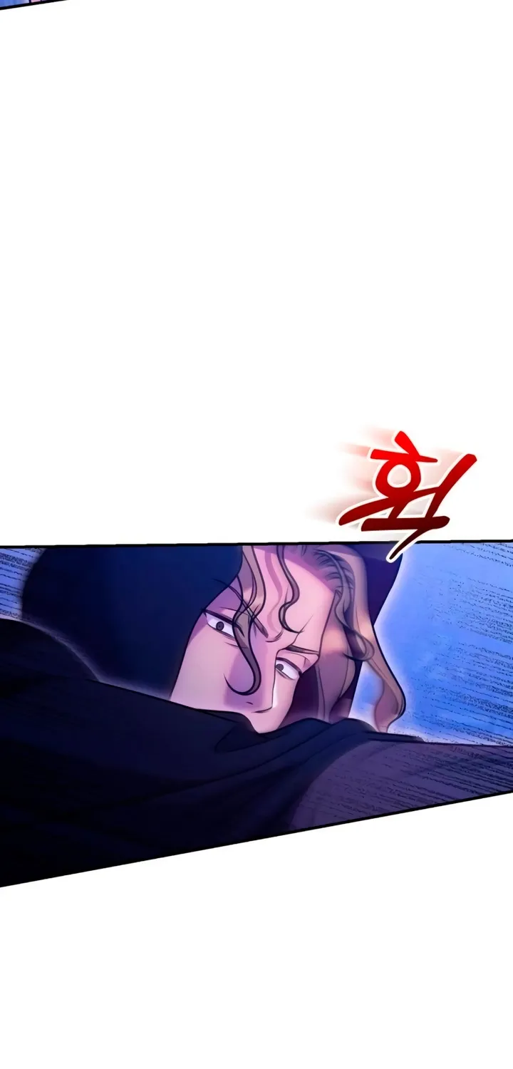 Put away your sword in the bedroom Chapter 33 page 11 - 