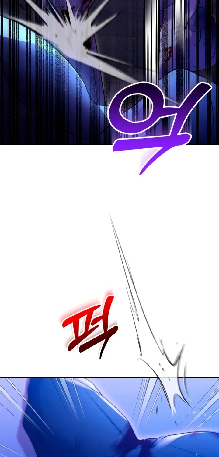 Put away your sword in the bedroom Chapter 33 page 34 - 