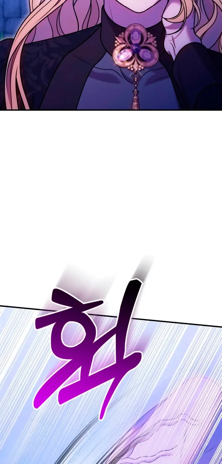 Put away your sword in the bedroom Chapter 33 page 37 - 