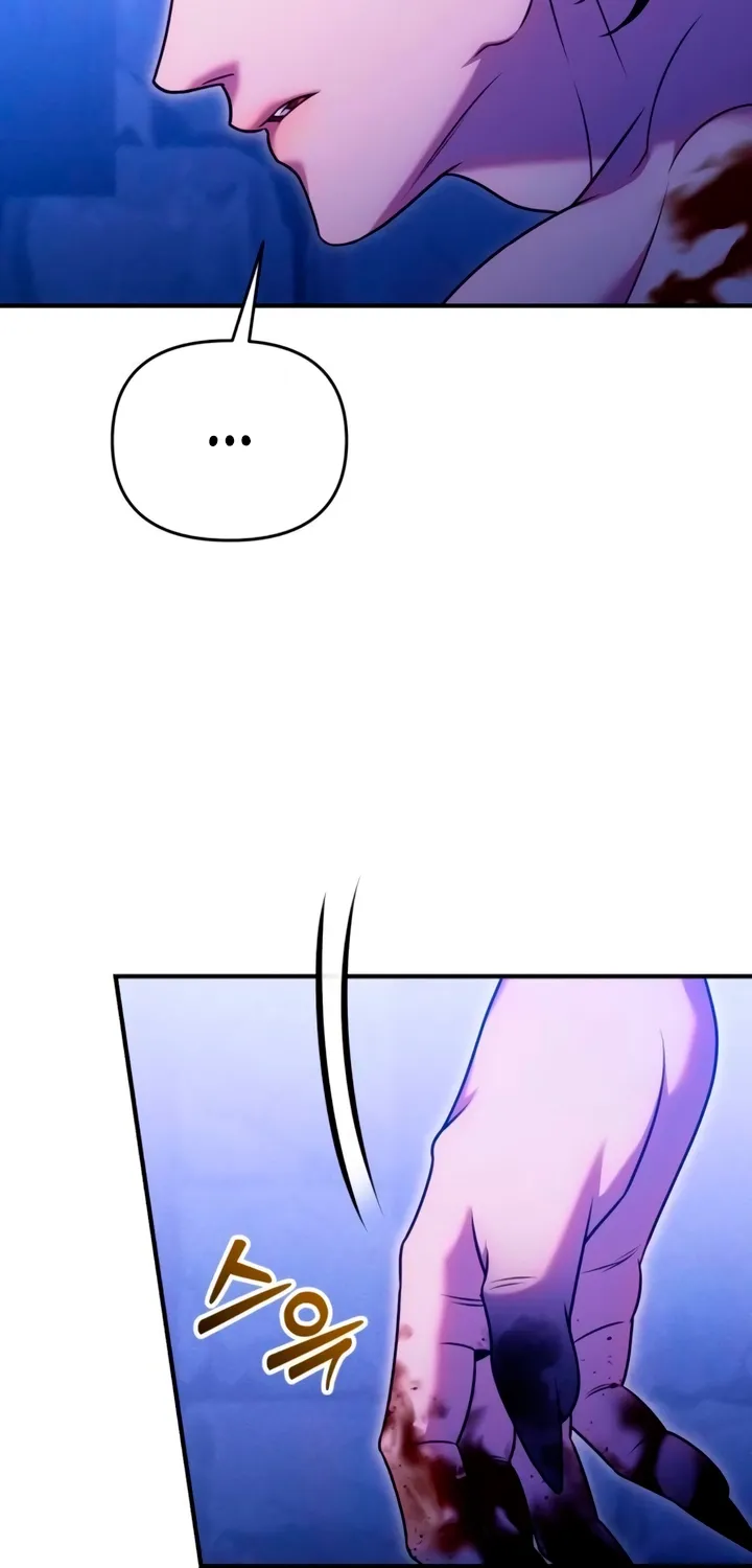 Put away your sword in the bedroom Chapter 33 page 45 - 