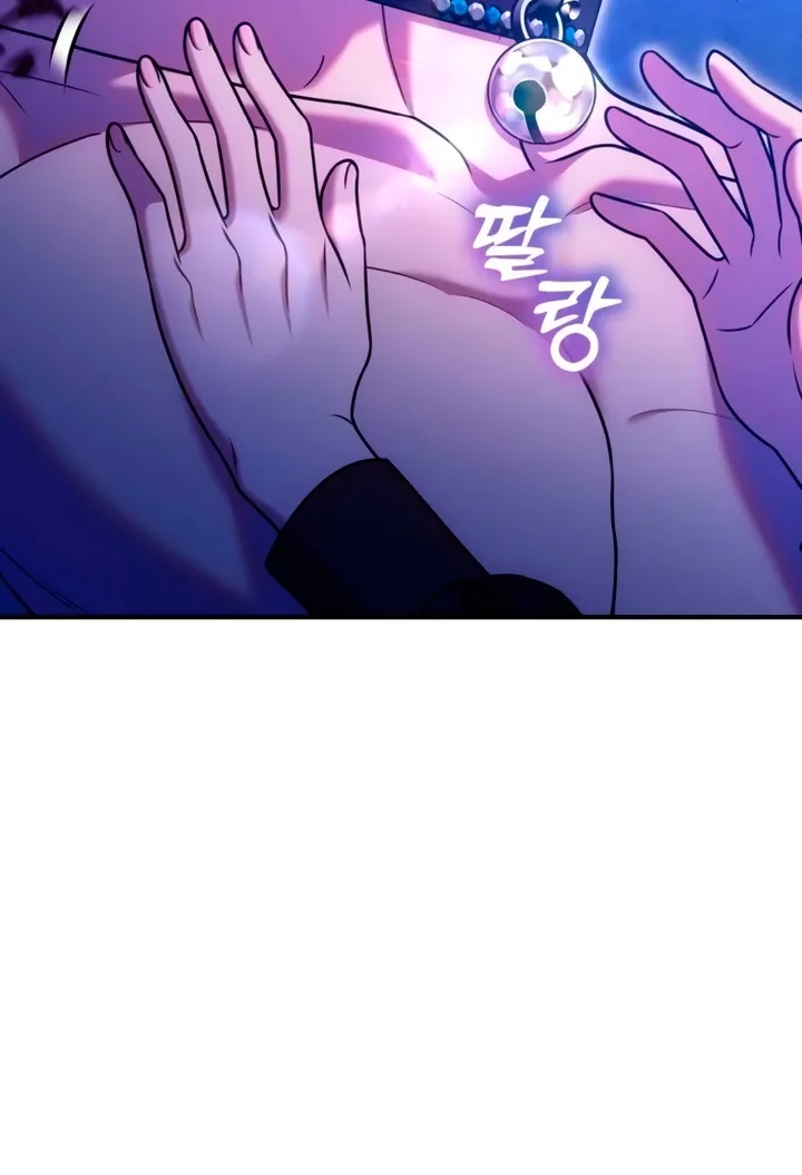 Put away your sword in the bedroom Chapter 33 page 48 - 