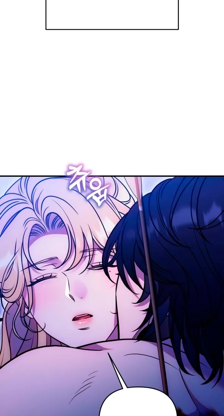 Put away your sword in the bedroom Chapter 33 page 52 - 