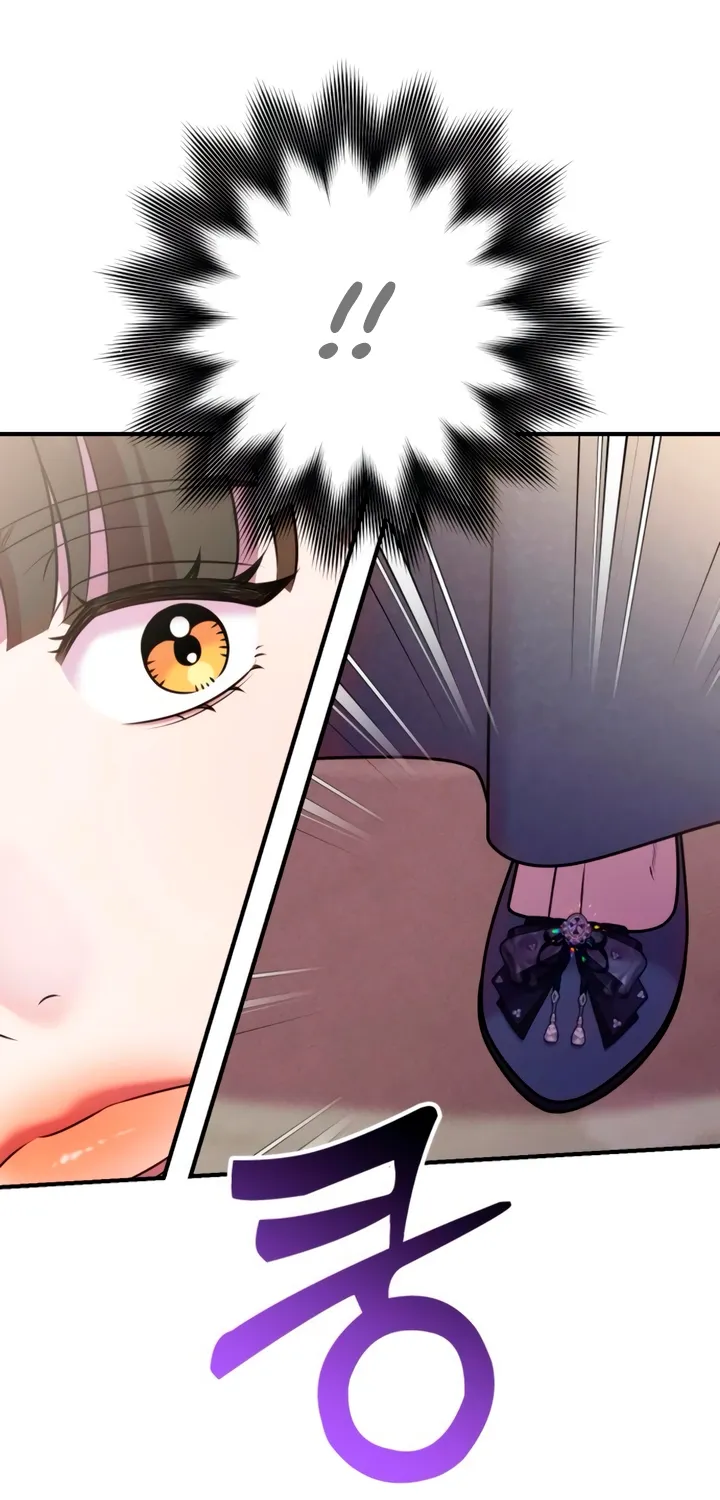 Put away your sword in the bedroom Chapter 34 page 21 - 