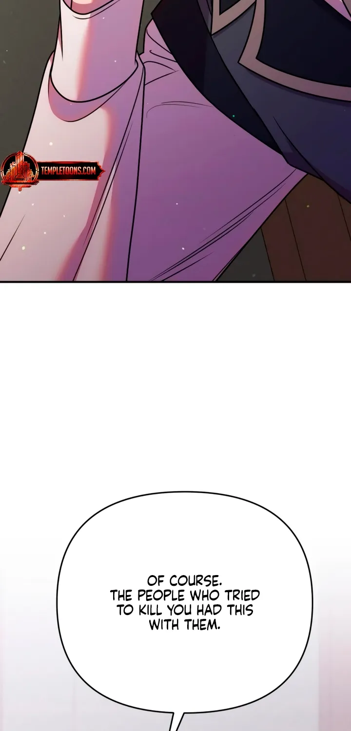 Put away your sword in the bedroom Chapter 34 page 74 - 