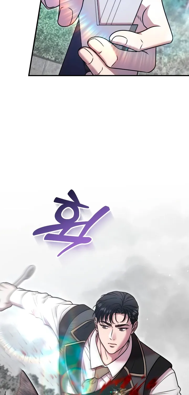 Put away your sword in the bedroom Chapter 35 page 26 - 