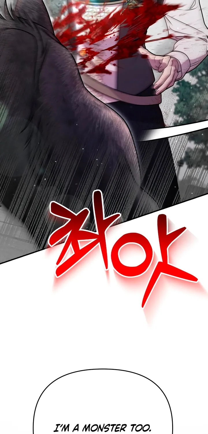 Put away your sword in the bedroom Chapter 35 page 27 - 