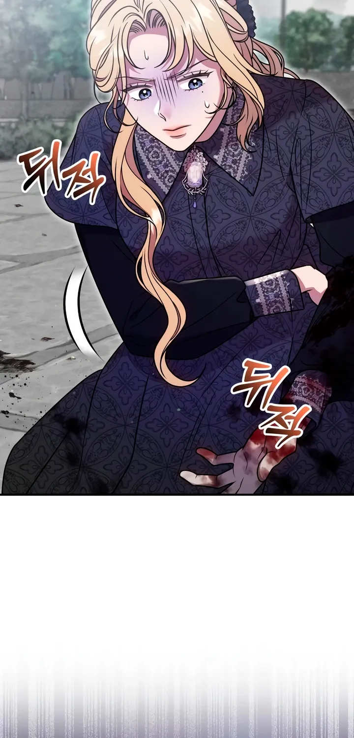 Put away your sword in the bedroom Chapter 35 page 53 - 
