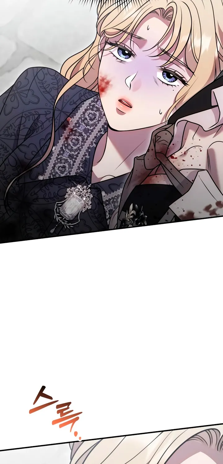 Put away your sword in the bedroom Chapter 35 page 63 - 