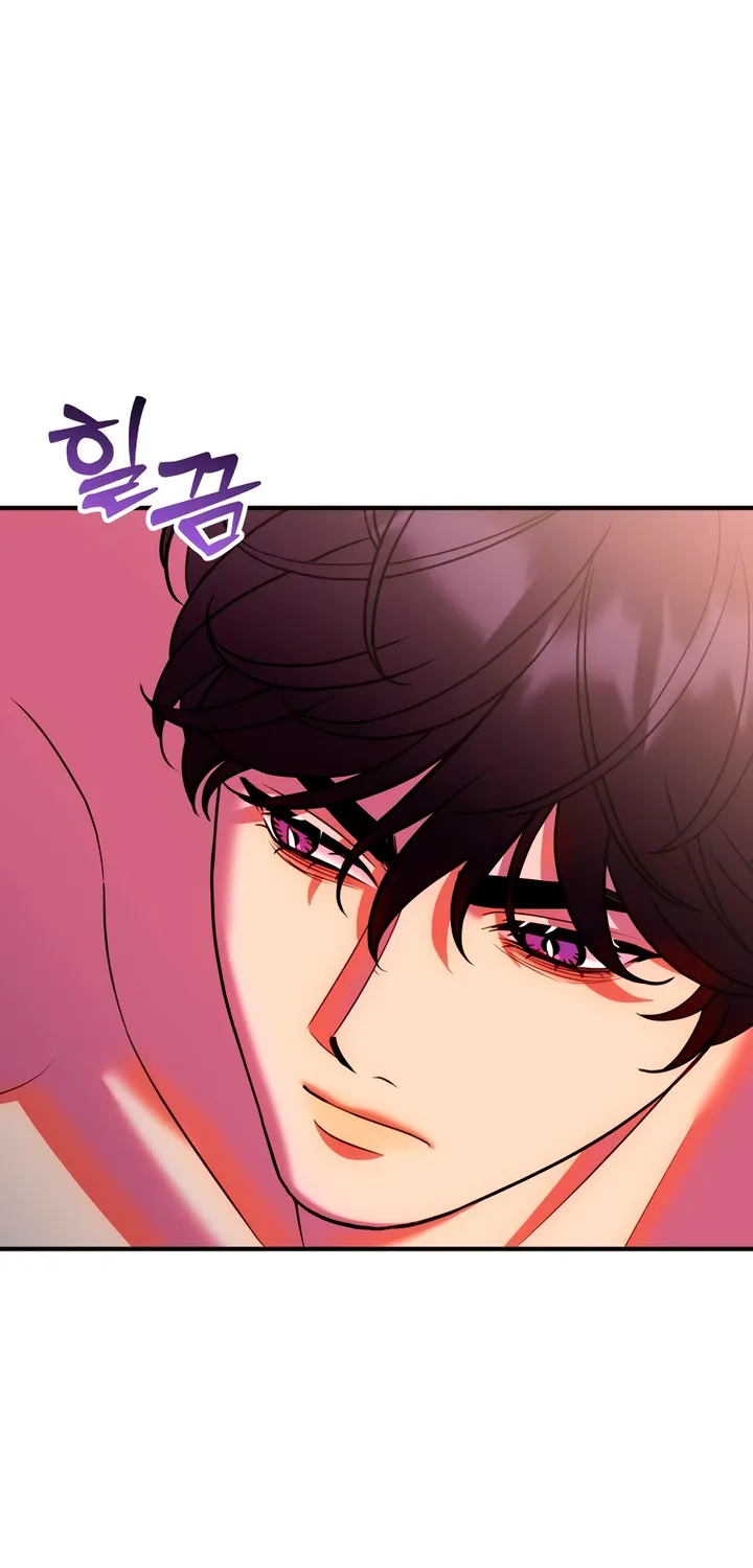 Put away your sword in the bedroom Chapter 35 page 75 - 
