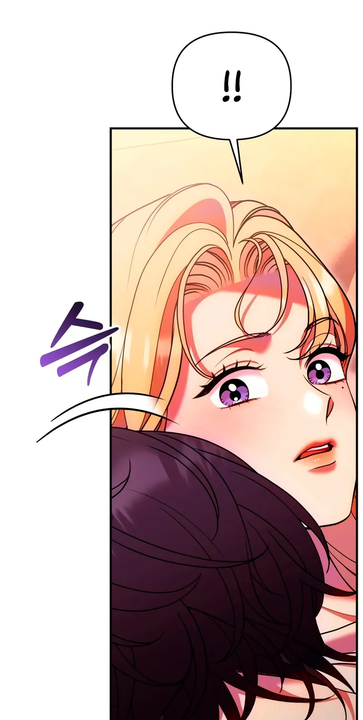 Put away your sword in the bedroom Chapter 35 page 76 - 
