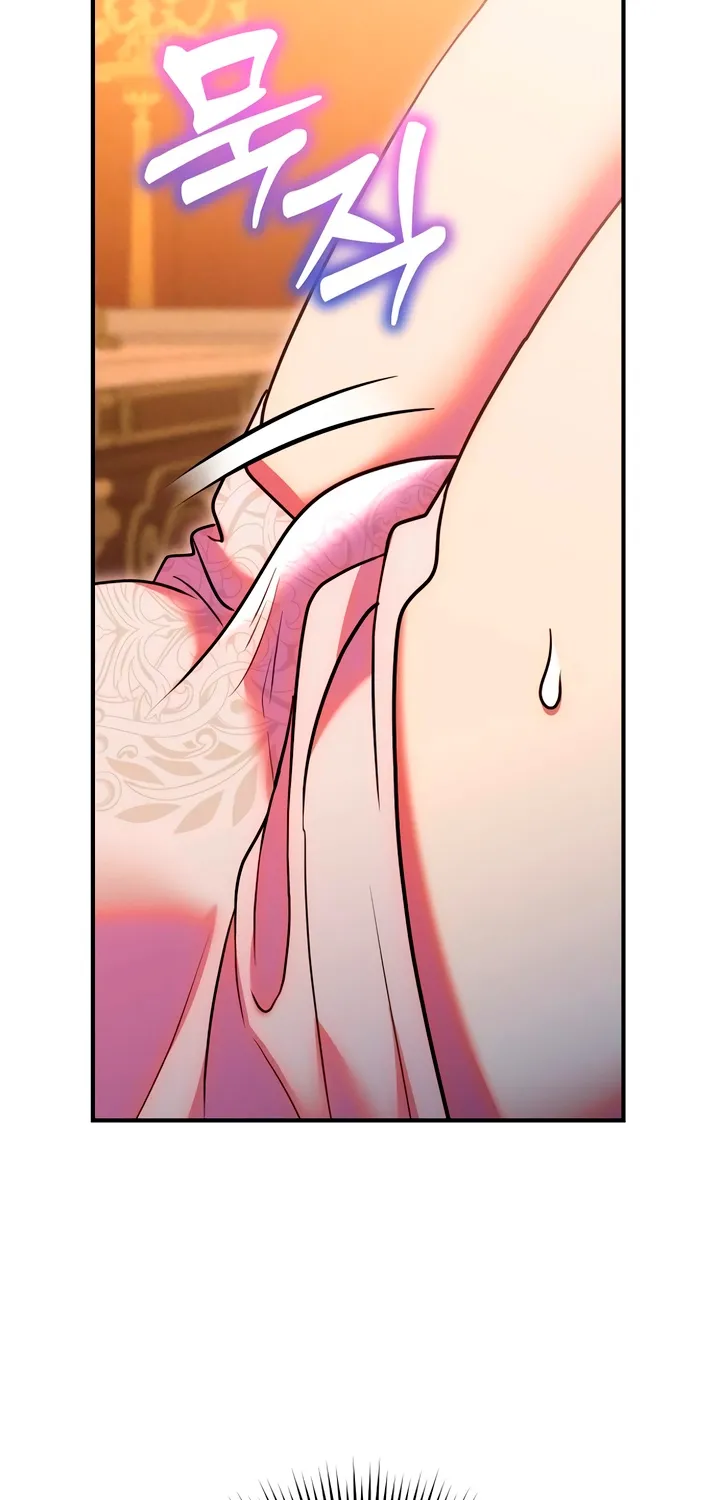 Put away your sword in the bedroom Chapter 35 page 87 - 