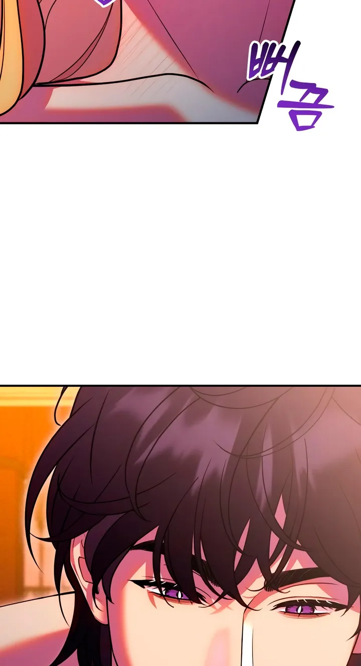 Put away your sword in the bedroom Chapter 35 page 92 - 