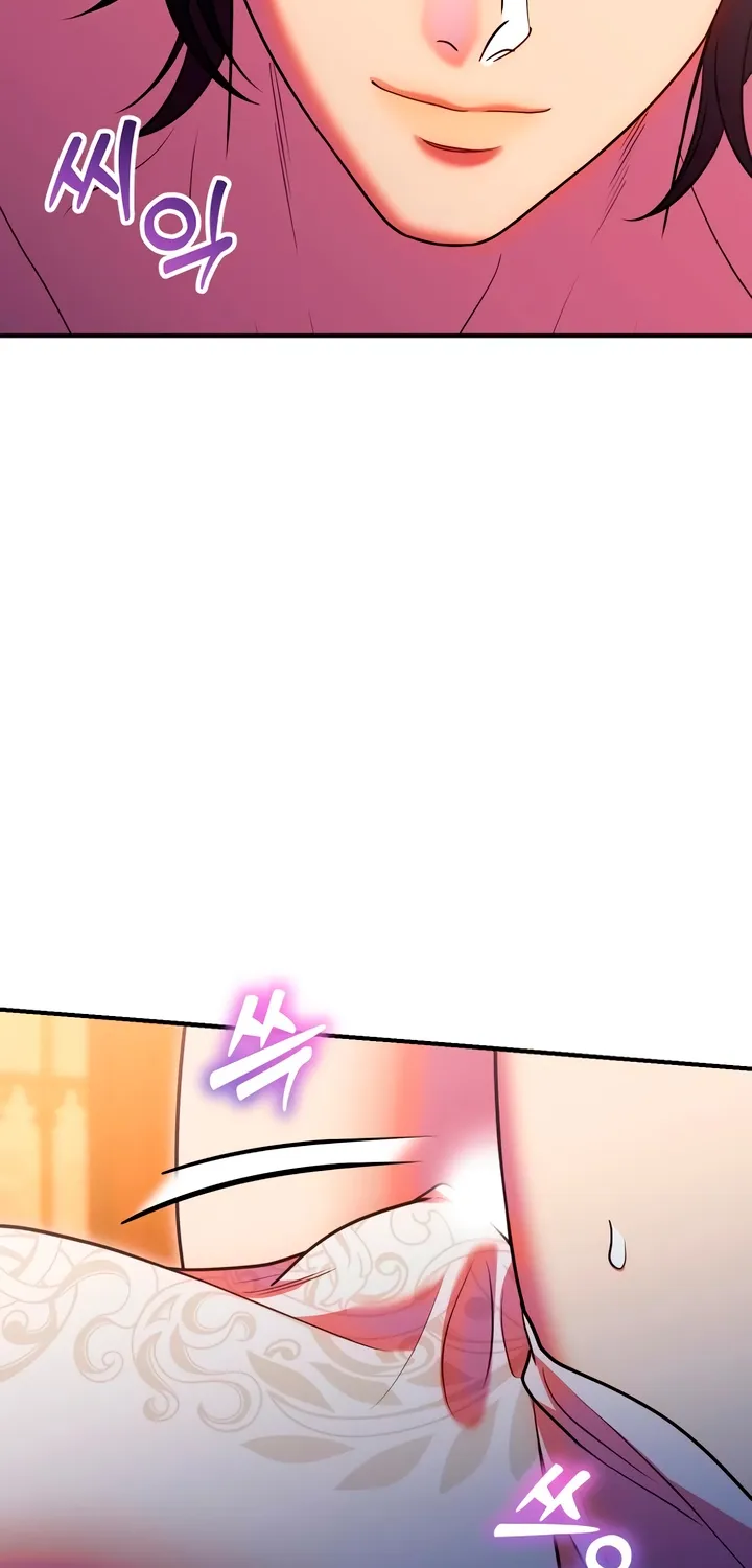 Put away your sword in the bedroom Chapter 35 page 93 - 