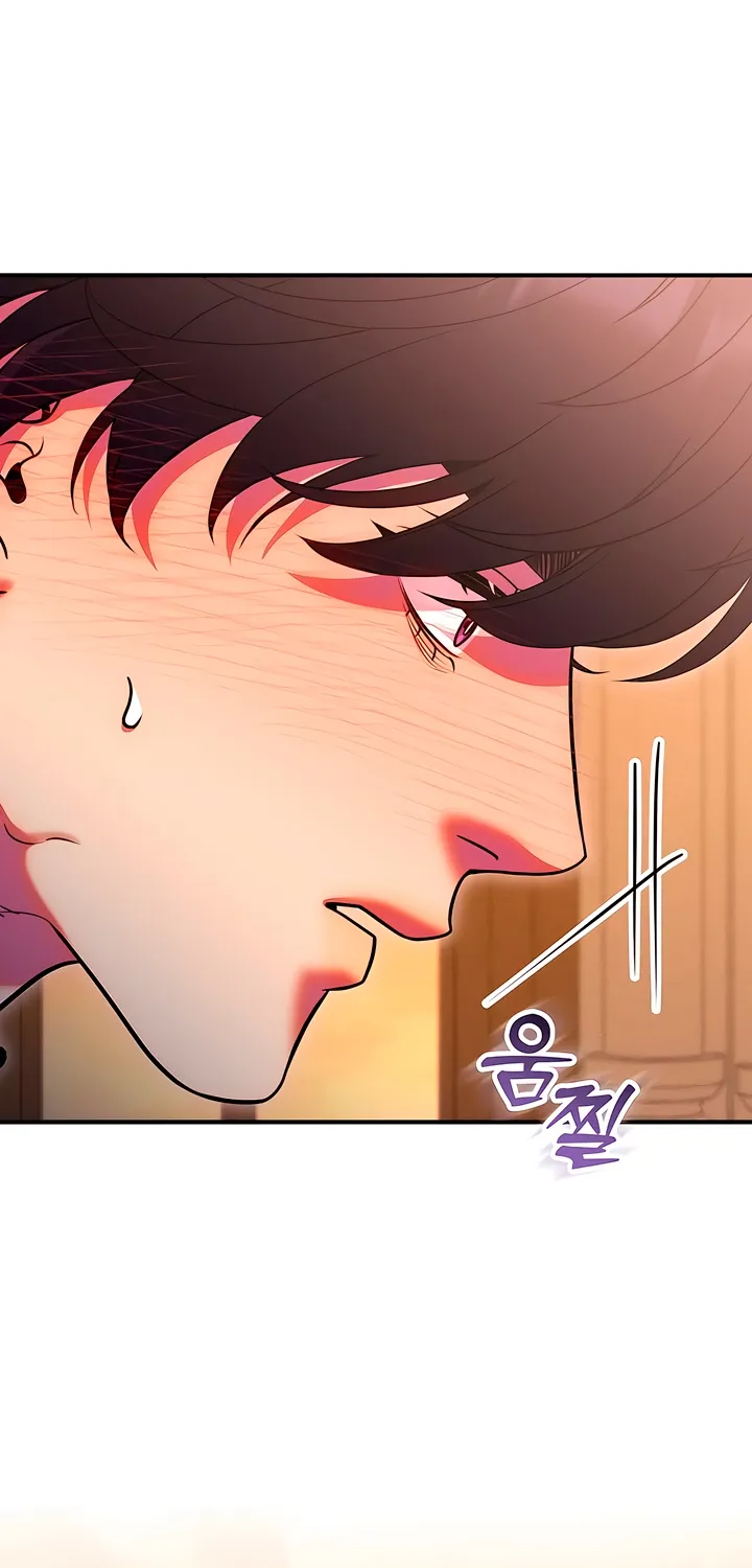 Put away your sword in the bedroom Chapter 36 page 18 - 
