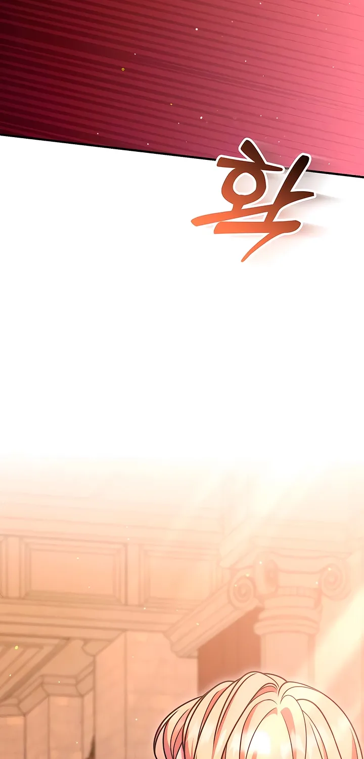 Put away your sword in the bedroom Chapter 36 page 21 - 
