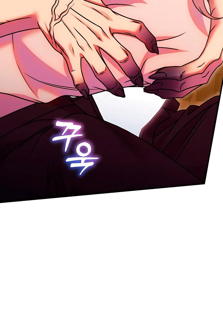 Put away your sword in the bedroom Chapter 36 page 24 - 