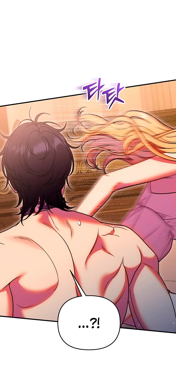 Put away your sword in the bedroom Chapter 36 page 28 - 