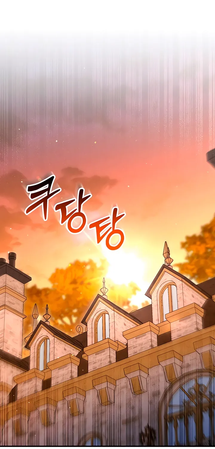 Put away your sword in the bedroom Chapter 36 page 84 - 