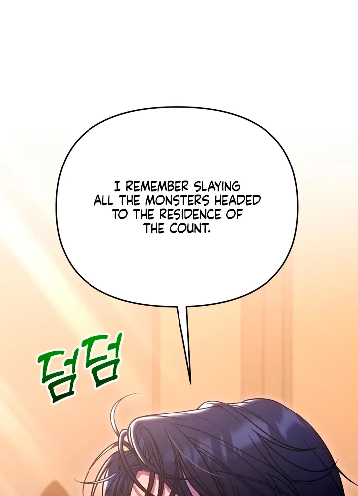 Put away your sword in the bedroom Chapter 37 page 44 - 