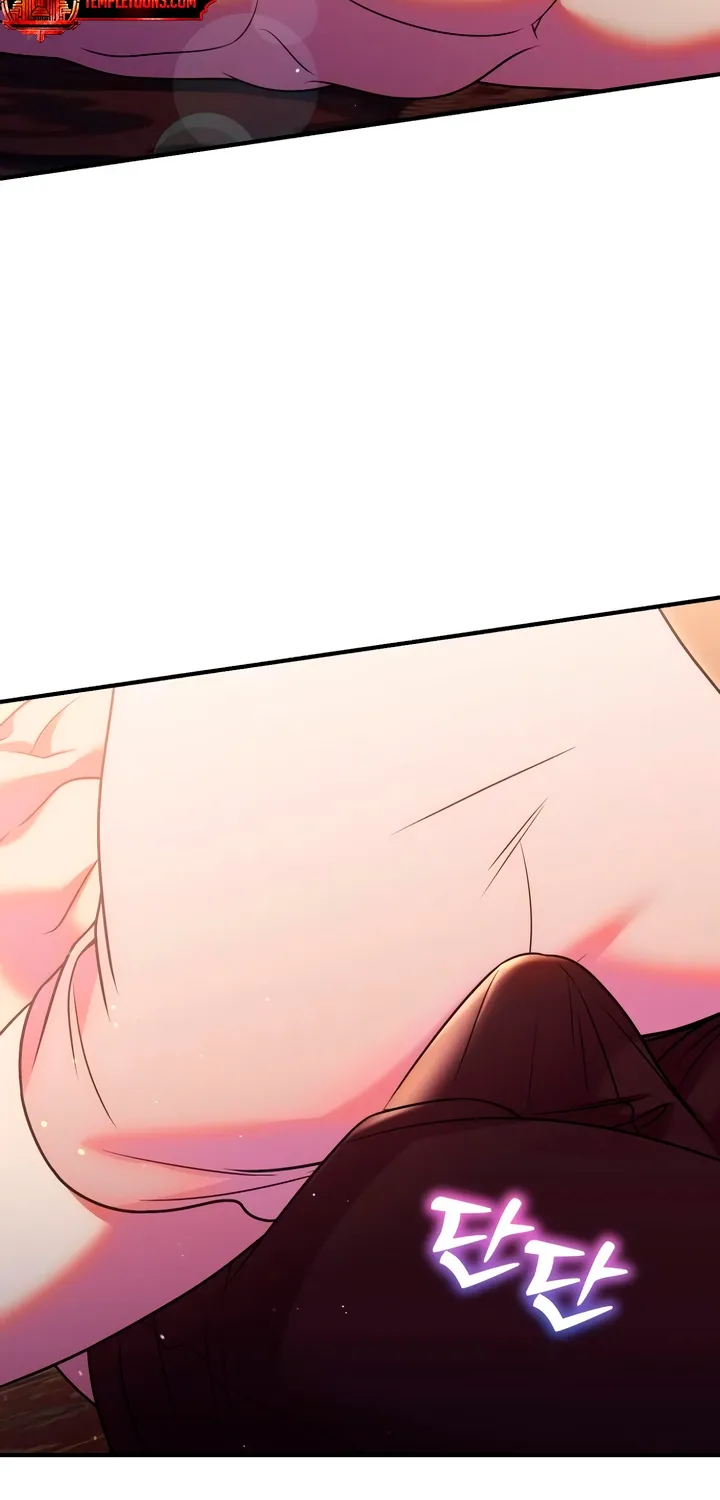 Put away your sword in the bedroom Chapter 37 page 6 - 
