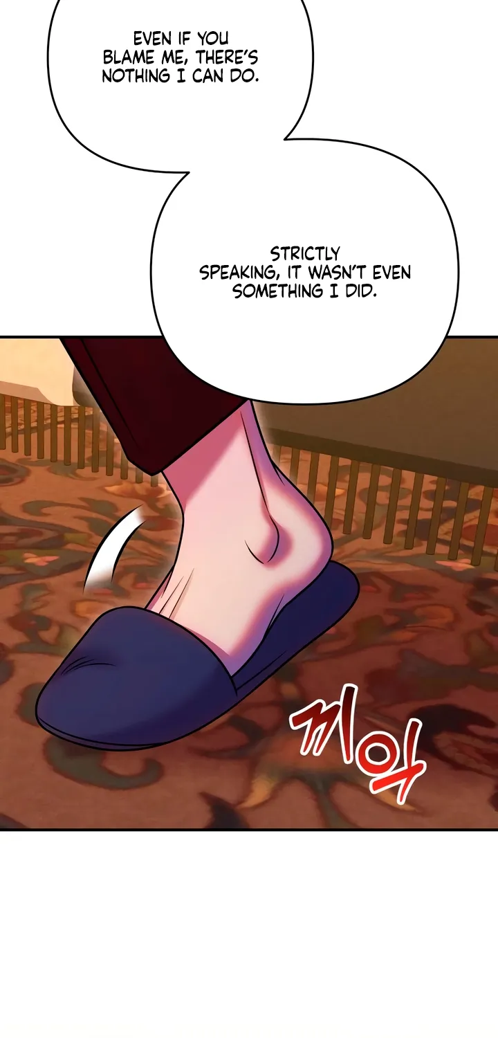 Put away your sword in the bedroom Chapter 37 page 54 - 