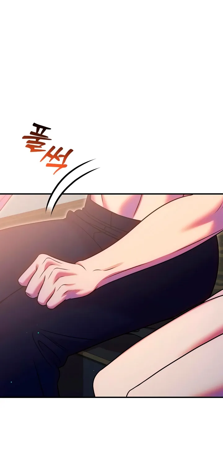 Put away your sword in the bedroom Chapter 37 page 73 - 