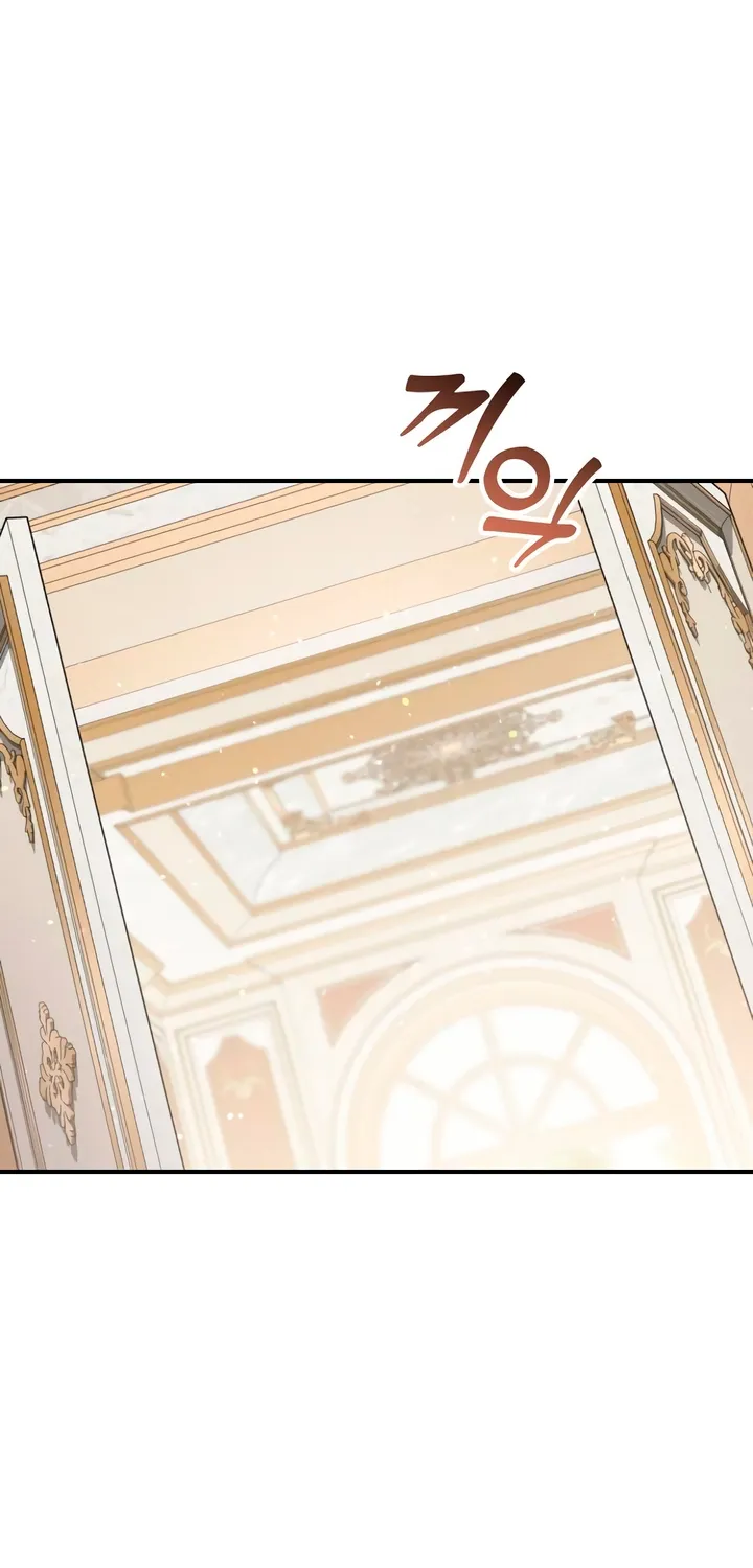 Put away your sword in the bedroom Chapter 38 page 21 - 