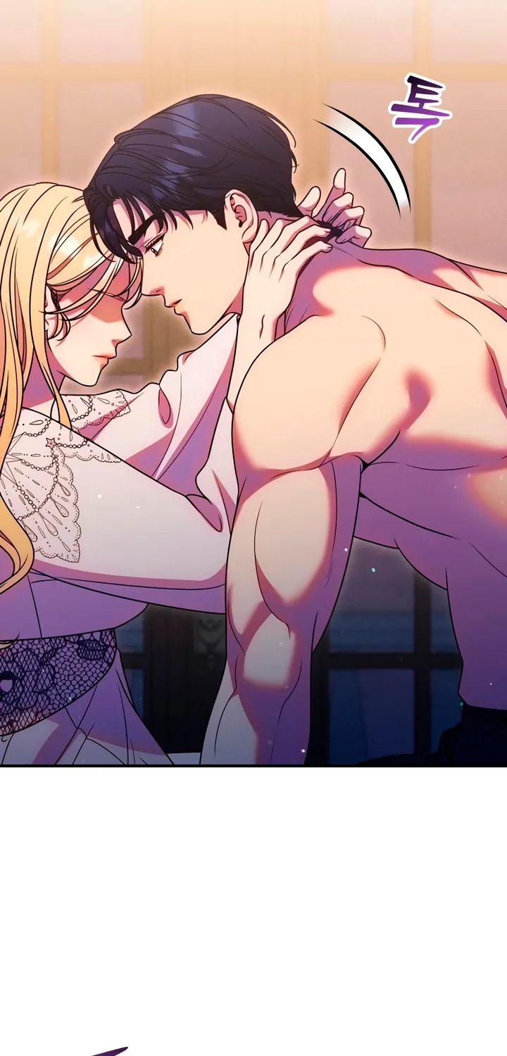 Put away your sword in the bedroom Chapter 38 page 7 - 