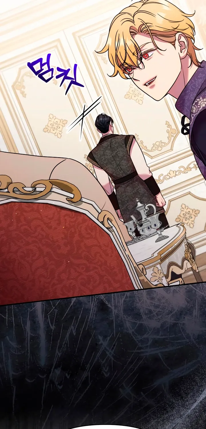 Put away your sword in the bedroom Chapter 38 page 74 - 