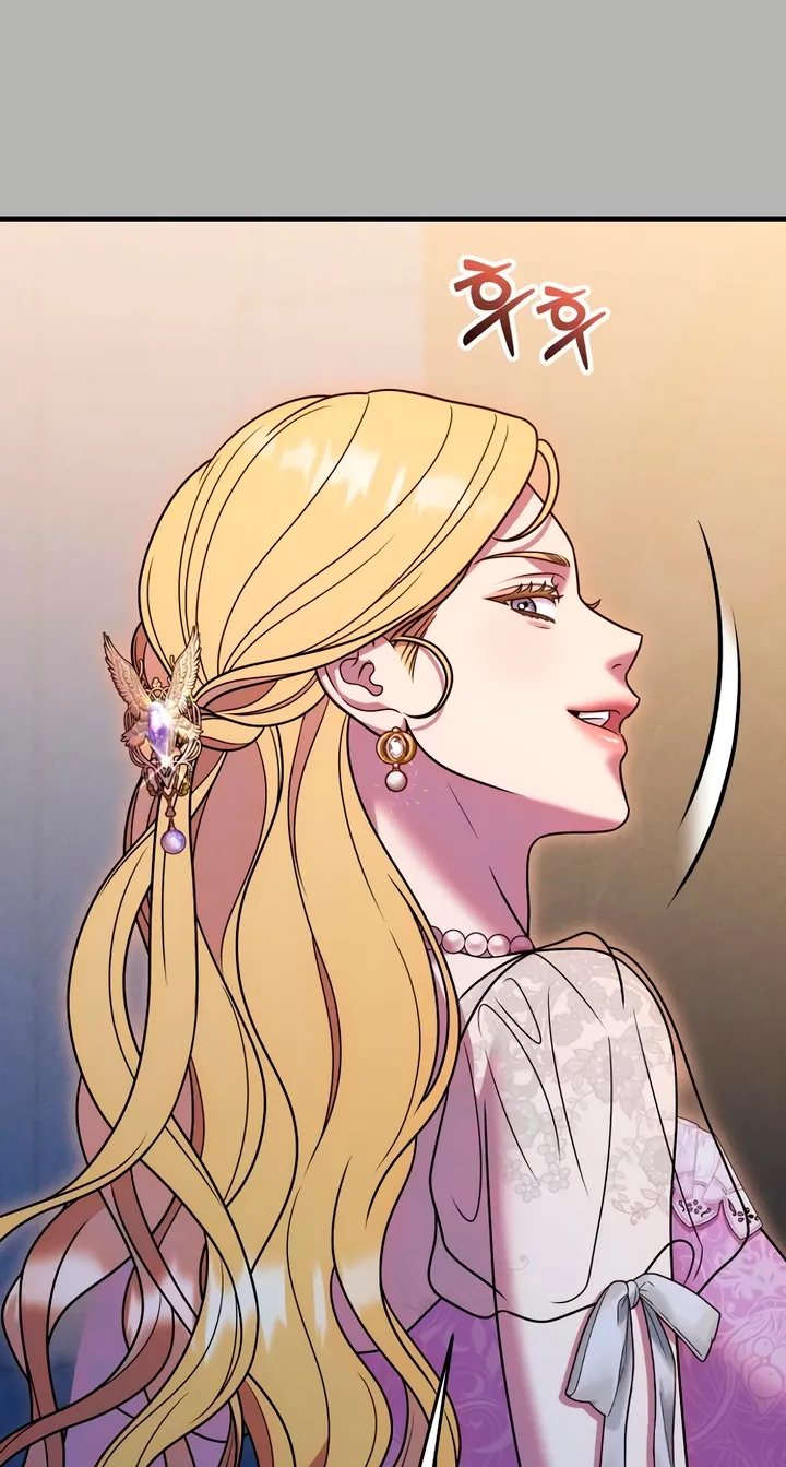 Put away your sword in the bedroom Chapter 39 page 20 - 
