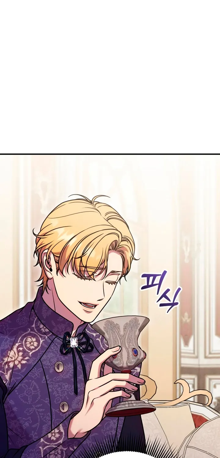Put away your sword in the bedroom Chapter 39 page 6 - 