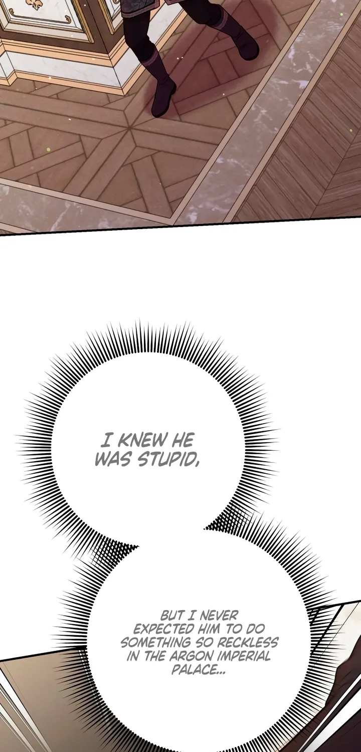 Put away your sword in the bedroom Chapter 39 page 53 - 