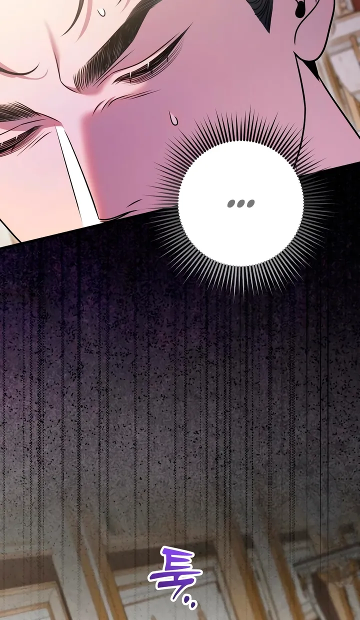 Put away your sword in the bedroom Chapter 39 page 56 - 