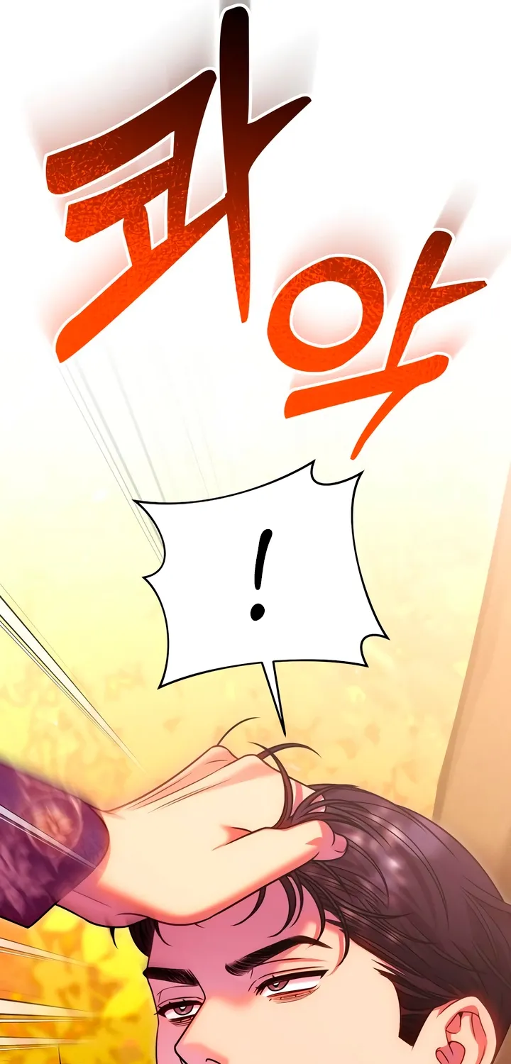 Put away your sword in the bedroom Chapter 39 page 65 - 