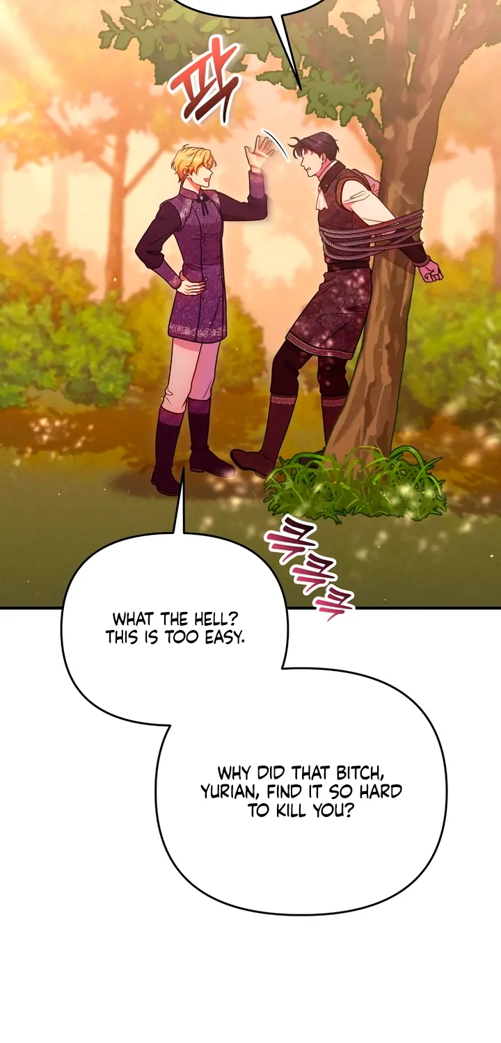 Put away your sword in the bedroom Chapter 39 page 69 - 