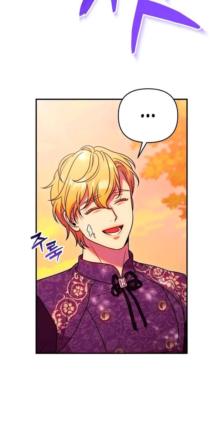 Put away your sword in the bedroom Chapter 39 page 72 - 
