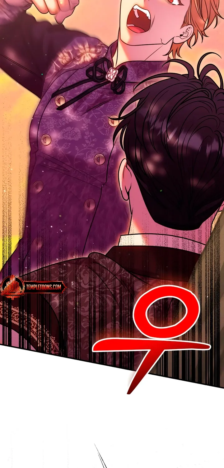 Put away your sword in the bedroom Chapter 39 page 77 - 