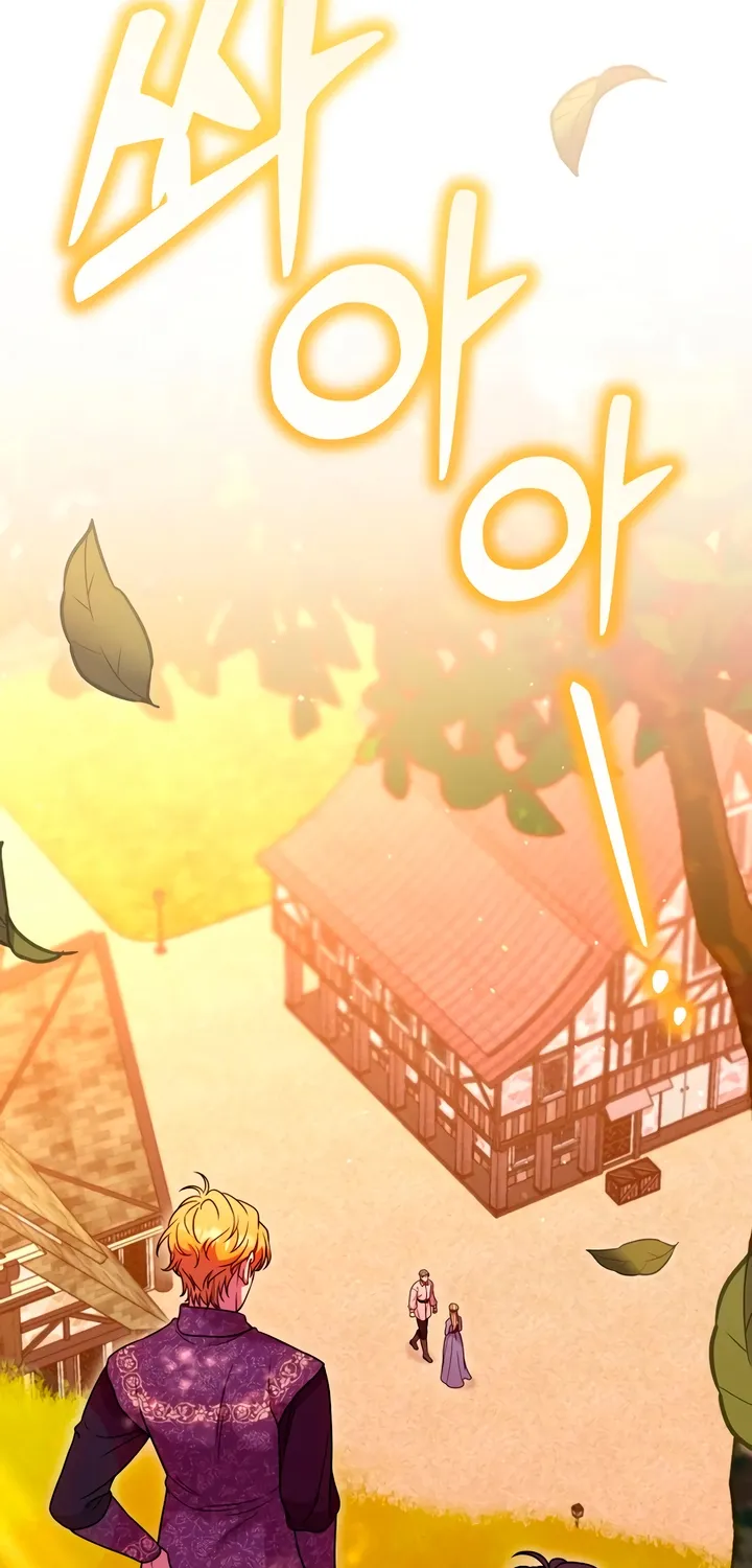 Put away your sword in the bedroom Chapter 39 page 94 - 