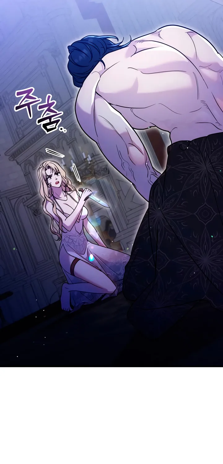 Put away your sword in the bedroom Chapter 4 page 20 - 