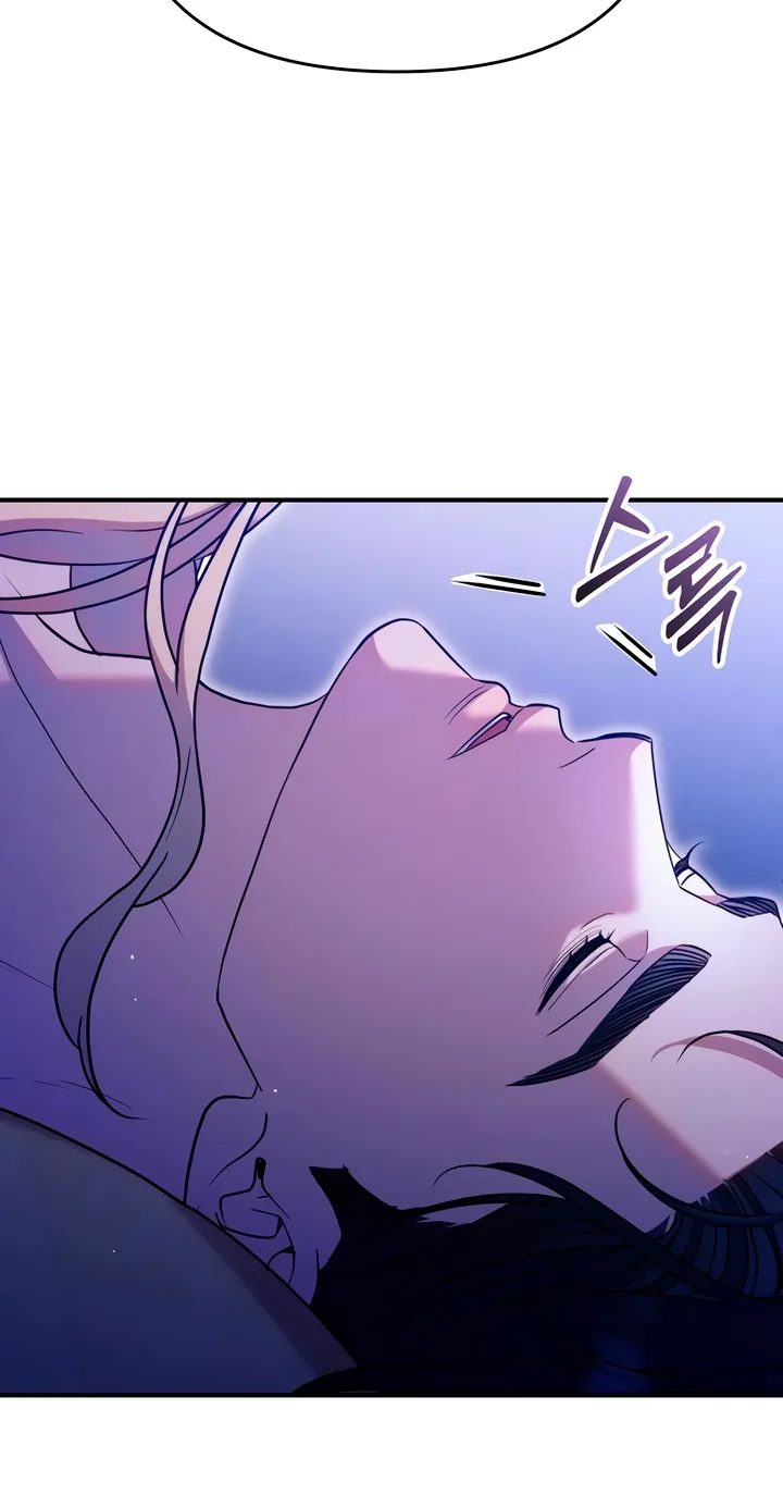 Put away your sword in the bedroom Chapter 4 page 4 - 
