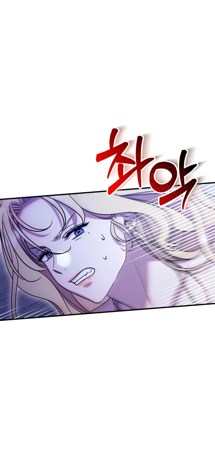 Put away your sword in the bedroom Chapter 4 page 35 - 