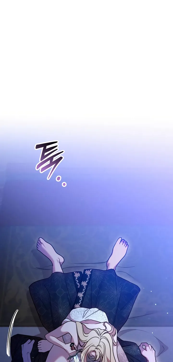 Put away your sword in the bedroom Chapter 4 page 5 - 