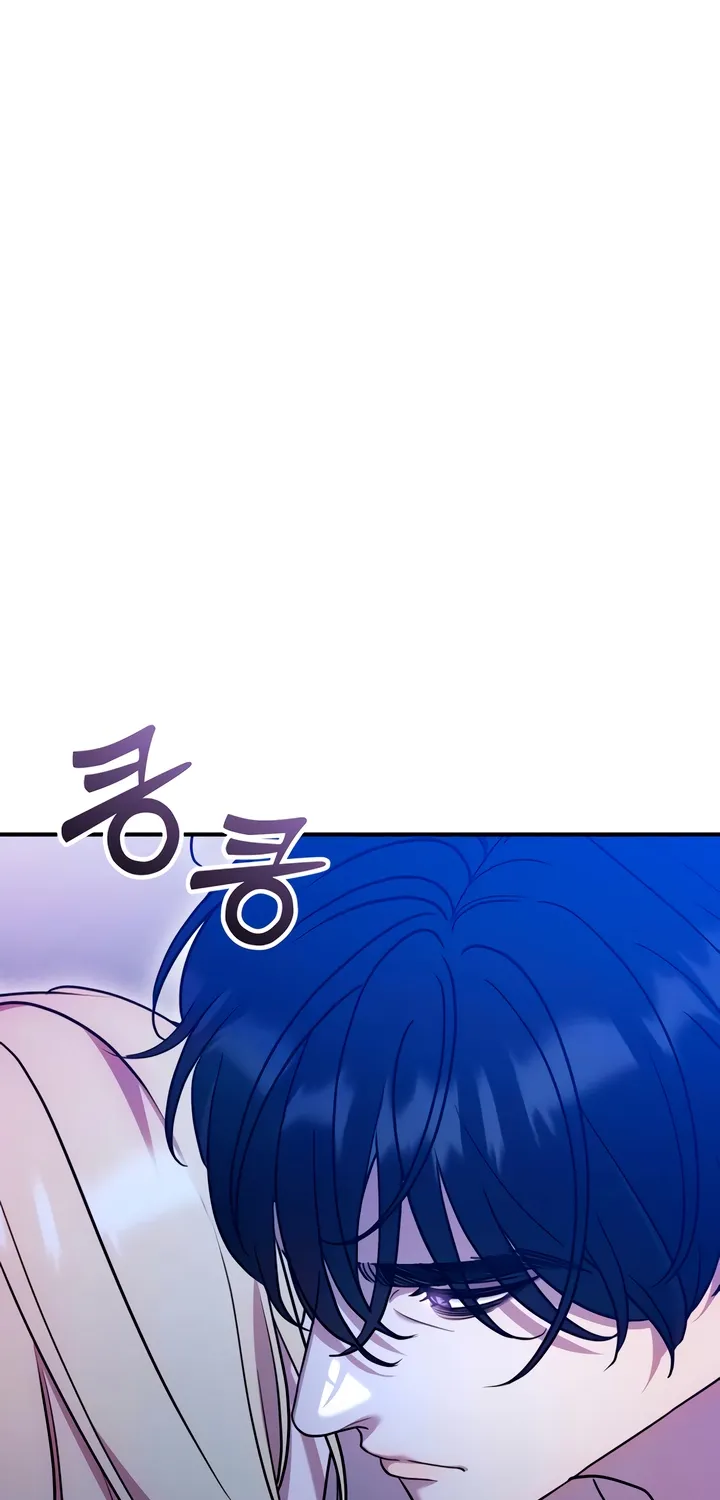 Put away your sword in the bedroom Chapter 4 page 54 - 