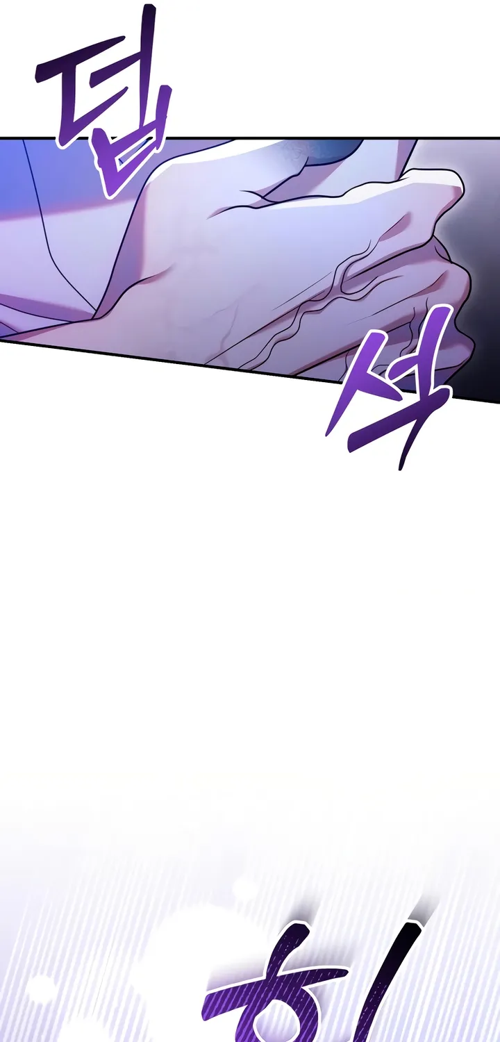 Put away your sword in the bedroom Chapter 4 page 57 - 