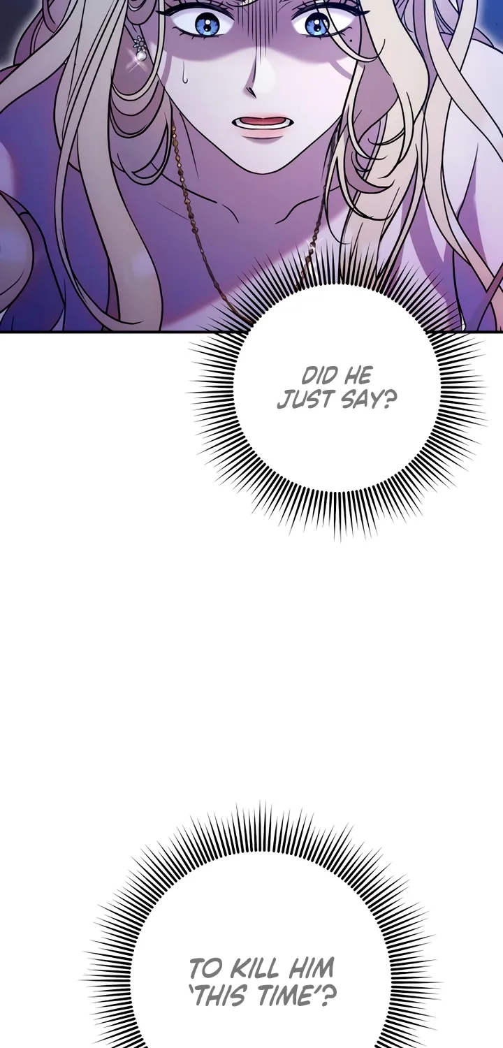 Put away your sword in the bedroom Chapter 4 page 7 - 