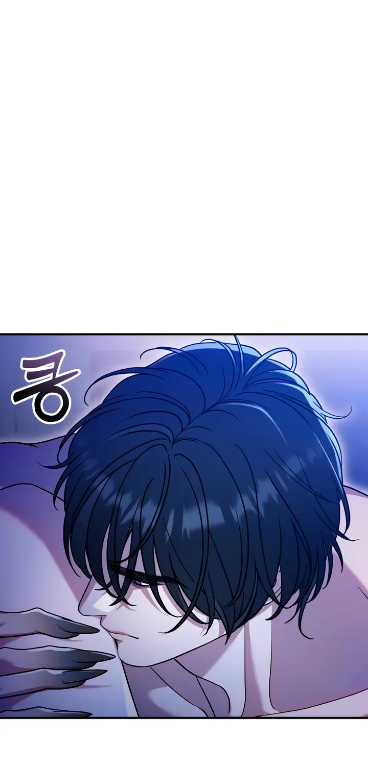 Put away your sword in the bedroom Chapter 4 page 65 - 