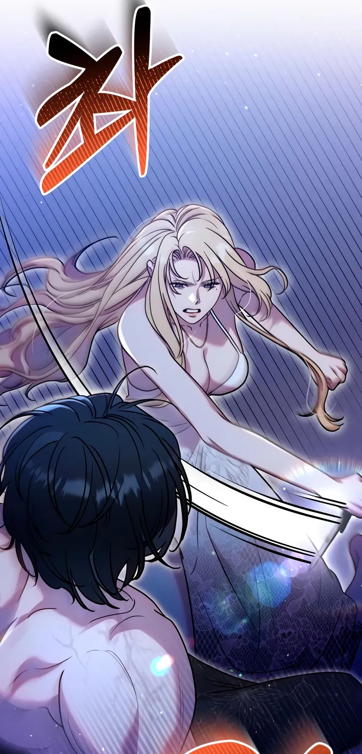 Put away your sword in the bedroom Chapter 4 page 73 - 