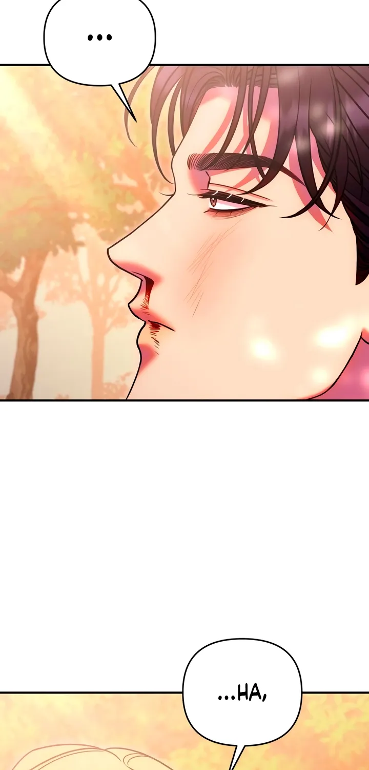 Put away your sword in the bedroom Chapter 40 page 19 - 