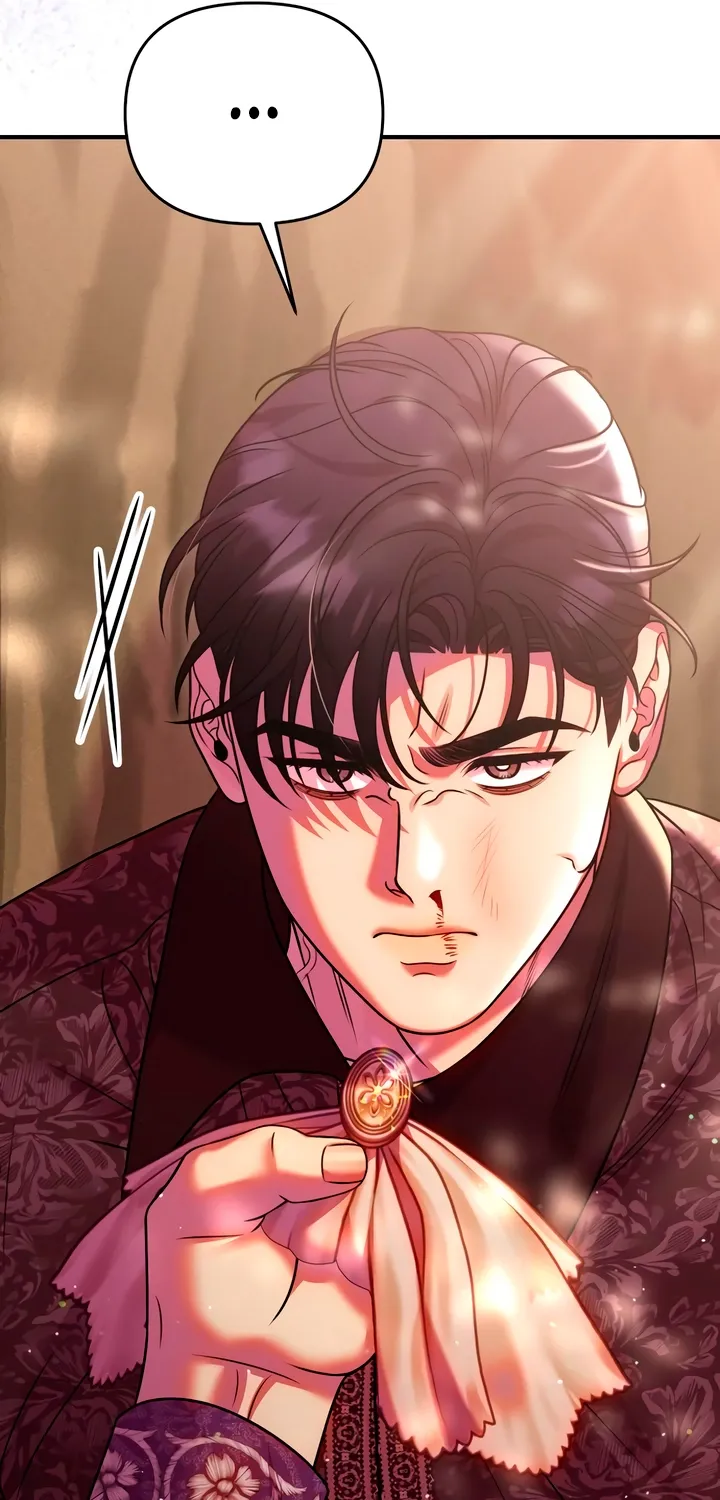 Put away your sword in the bedroom Chapter 40 page 25 - 
