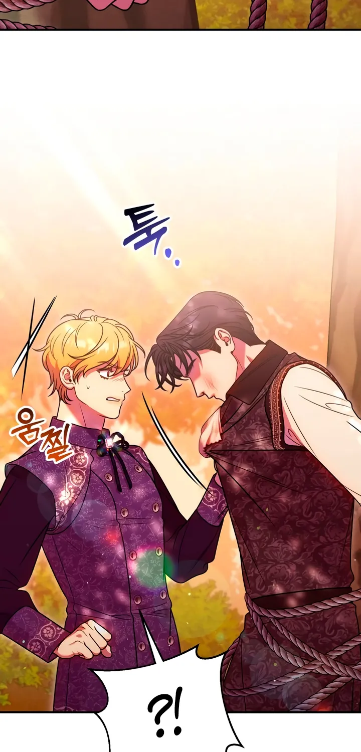 Put away your sword in the bedroom Chapter 40 page 40 - 
